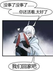 蘑菇tv官方网页版在线